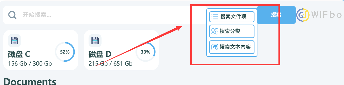 image-20240522163307900